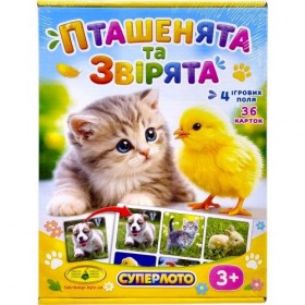 Настільна гра 