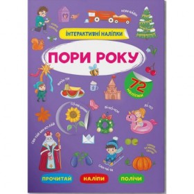 Книга Книга