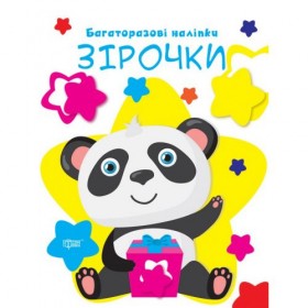 Книга Книга