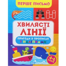 Книжка Книжка