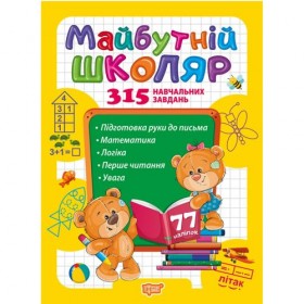Книга Книга