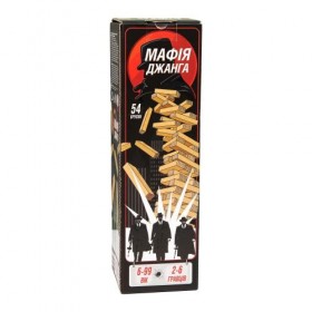 Гра Гра