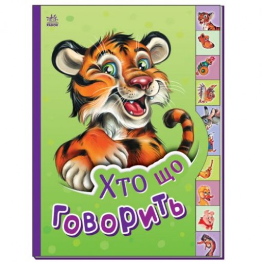Книга 