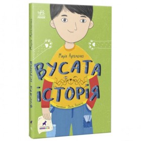Книга Книга