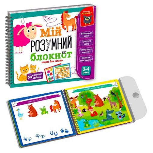 Книга 