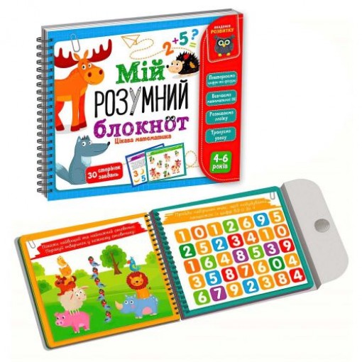 Книга 
