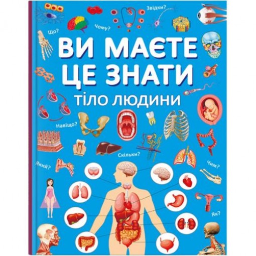 Книга 