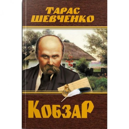 Книга 