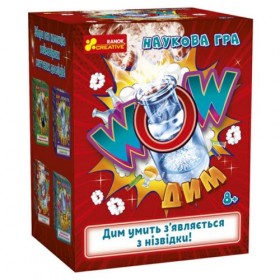 Наукова гра Наукова гра