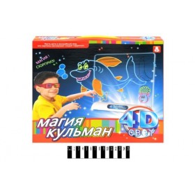 Уцінка. Дошка для малювання 4D Уцінка. Дошка для малювання 4D