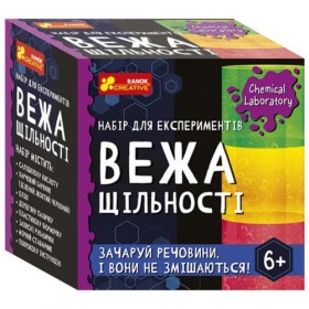 Набір для експериментів Набір для експериментів