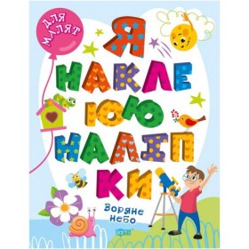 Книга Книга