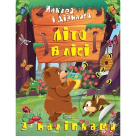 Книга: 