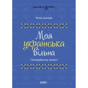 Книга Книга