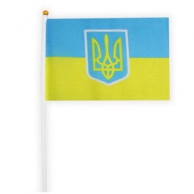 Прапор України з тризубом, 30 х 20 см Прапор України з тризубом, 30 х 20 см