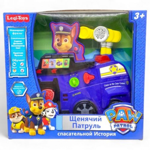 Уцінка. Щенячий патруль, рятувальної історії - Погнутий блістер