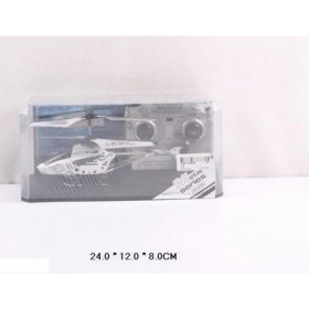 Уцінка. Р / у вертоліт аккум 106 (36шт / 2) пульт на батар., В кор. 24 * 12 * 8 см - Не працює Уцінка. Р / у вертоліт аккум 106 (36шт / 2) пульт на батар., В кор. 24 * 12 * 8 см - Не працює
