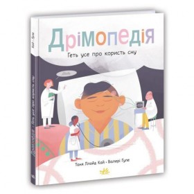 Книга 