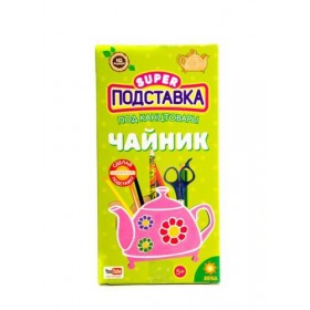 Уцінка. Дерев'яна підставка під канцтовари Уцінка. Дерев'яна підставка під канцтовари