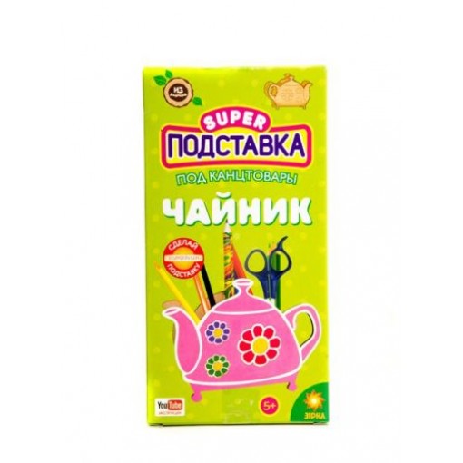 Уцінка. Дерев'яна підставка під канцтовари 
