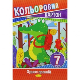 Набір кольорового картону А4 (односторонній), 7 аркушів