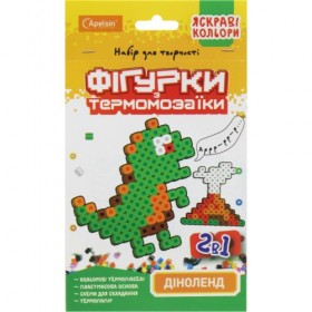 Термомозаїка 2в1 