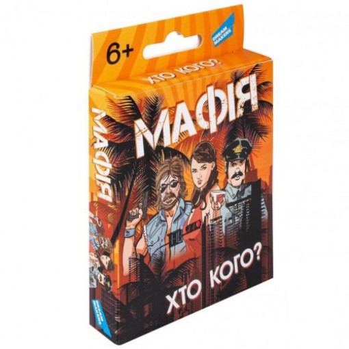 Гра дитяча настільна 