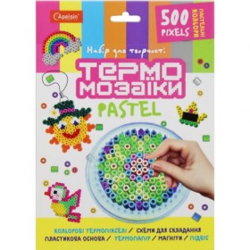 Термомозаїка 