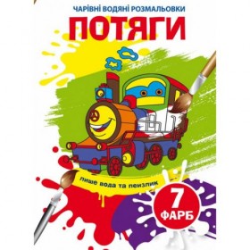 Книга 