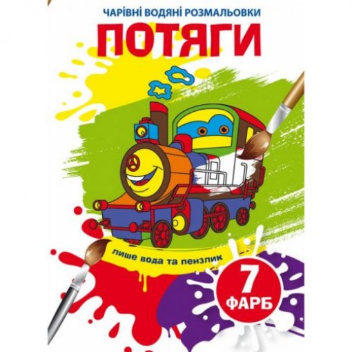 Книга 