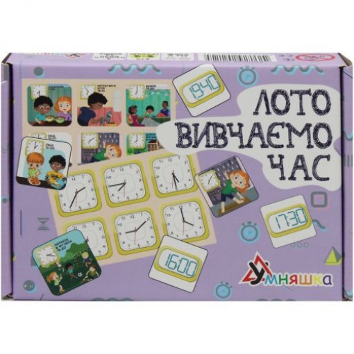 Розвиваюча настільна гра 