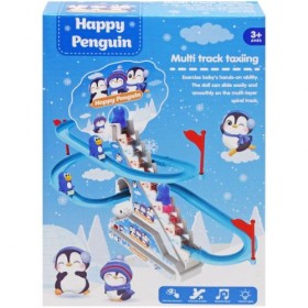 Уцінка. Трек Уцінка. Трек