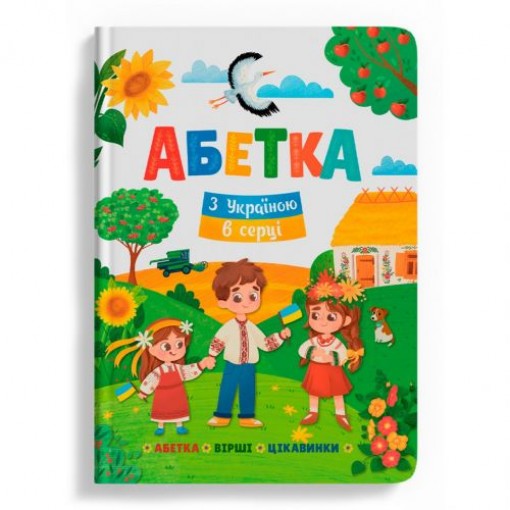 Книга 