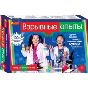 Уцінка. Набір Уцінка. Набір