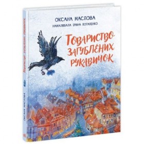Книга Книга