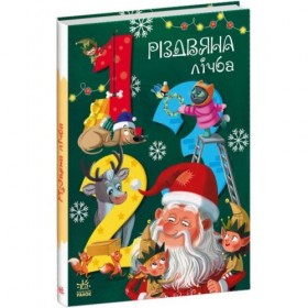 Книга 