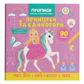 Книга Книга