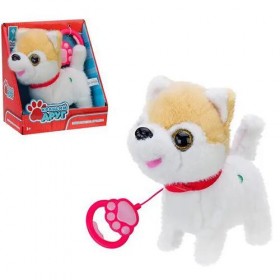 Уцінка. Інтерактивний песик на повідку 
