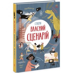 Книга Книга