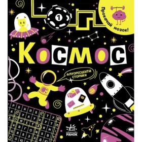 Книга 