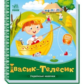 Книга 