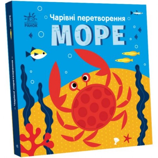 Книга 