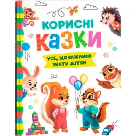 Книга Книга