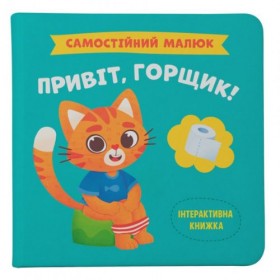 Книга 