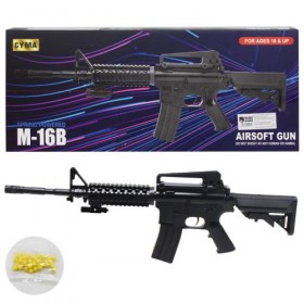 Уцінка. M-16B Автомат на пульках Зломане дуло Уцінка. M-16B Автомат на пульках Зломане дуло