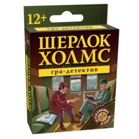 Настільна гра Настільна гра