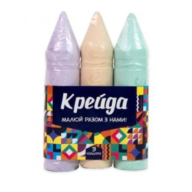 Набір крейди 