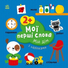 Книжка 