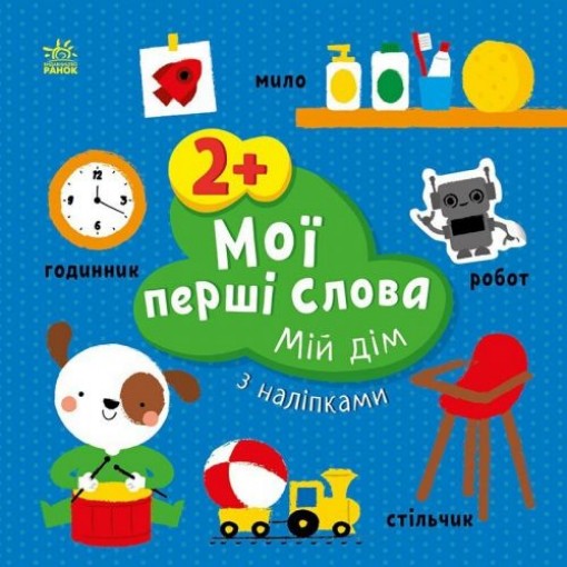 Книжка 