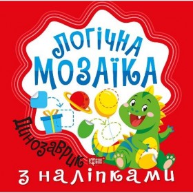 Книжка: 